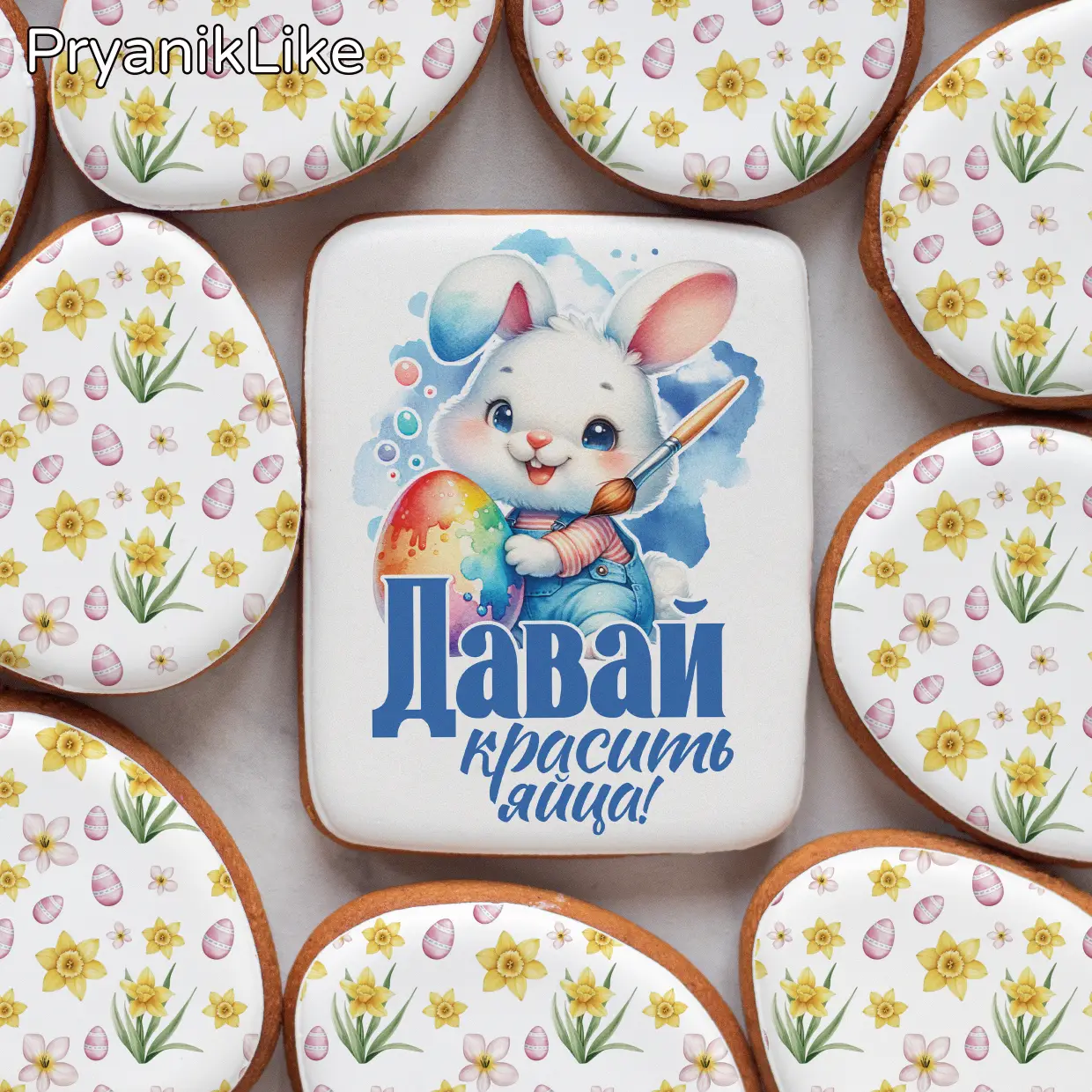 Пряник имбирный (8-10) (синяя серия)